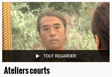 Ateliers courts
